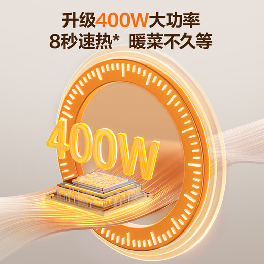 SUPOR Flexible Folding Warming Chopping Board Square 60cm Food Insulating Board Heating Chopping Board Slim Body Household Rollable Multi-Function Warm Milk Warm Tea Warm Wine BF6040R836D