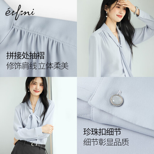 Evely Jiang Xin endorses basic silhouette V-neck streamer shoulder-covered pleated cuffs pearl button fashion top 2025 autumn suit Ice cold blue S 80-105Jin [Jin equals 0.5 kg]