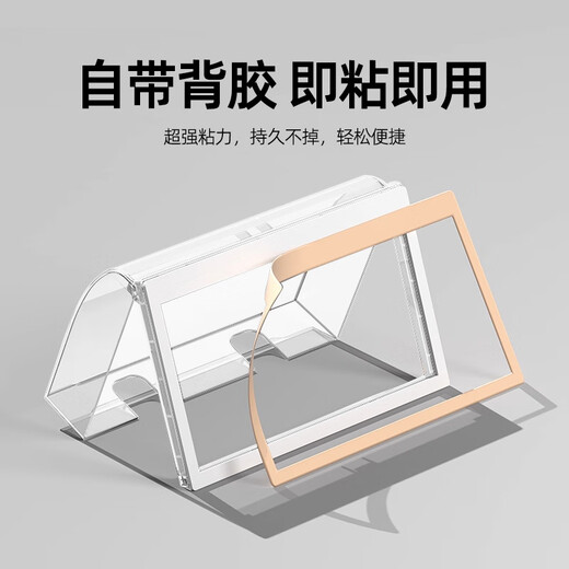 Bohuida socket waterproof cover type 86 double two-position stick-on kitchen bathroom toilet switch box cover splash-proof and dust-proof protective cover type 86 double-transparent