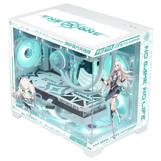 ASUS 24-issue interest-free Tianxuan 5070/5060ti/5060 graphics card 14600KF/245KF Tianxuanji customized chassis game console DIY desktop complete assembly computer i7 14700KF+ASUS RTX5070 Tianxuan family bucket