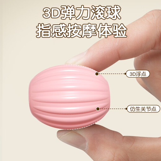 Yundong Kangqiu arm massager circular hand exercise roller large arm muscle bye-bye muscle arm relaxation pink