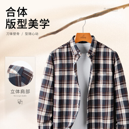 富鋌【100%纯棉加厚磨毛】秋季男士保暖衬衫男长袖格纹休闲男装衬衣男