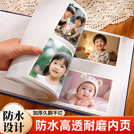 Jucai 6-inch photo album family version baby growth storage album album postcard production diy small photo album couple photo commemorative album advanced large capacity plug-in plastic seal