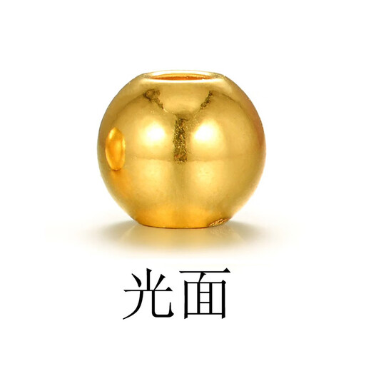 Farcoko Gold Bean 1g Yellow Gold Full Gram Gold Bean Investment Small Gold Bean Necklace for Girlfriend and Wife 520 Valentine's Day Gift 999 Pure Gold 1g Contact Customer Service before placing an order for a discounted price