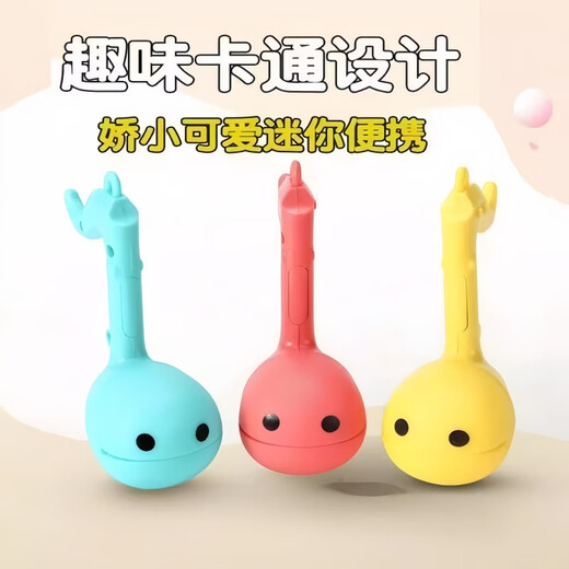 Pulian electronic music tadpole musical instrument presses the control note to make sounds, funny children's toy, small electronic magic sound, silicone material, rechargeable version, green, small electronic music instrument, simple and easy to use