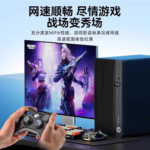 USB无线网卡台式机专用wifi接收器千兆免驱动5G双频笔记本无限网卡 AX300【wifi6/免驱/稳定不掉线】