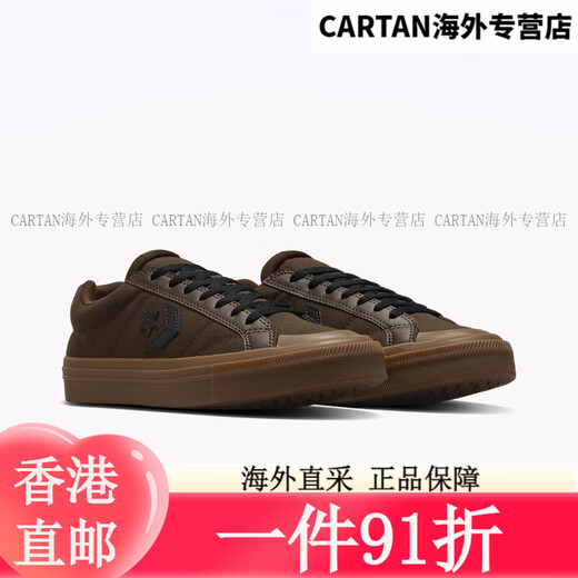匡威（Converse）官方 Sport Casual男女漫步星箭休闲板鞋A13786C A13786C 37.5 A13786C 35
