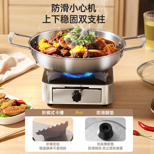 Solid alcohol stove dry pot pot small hot pot household special pot commercial drawer type stove base without portable pull-out alcohol stove 18cm