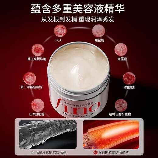 Hair Mask Conditioner Repairs Dry Hair, Hydrates Smoothness, Protein Correction, Anti-Frizz, Baking Cream, Value-for-money Hair Mask 230g, Three Bottles