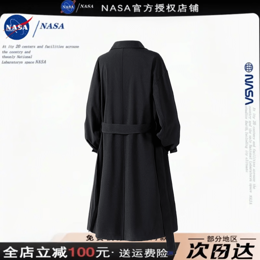 Nasawassup autumn and winter new style double-breasted belt simple windbreaker men's medium-length coat high-end business casual versatile coat khaki 3XL recommended weight 170-200Jin Jin equals 0.5 kg