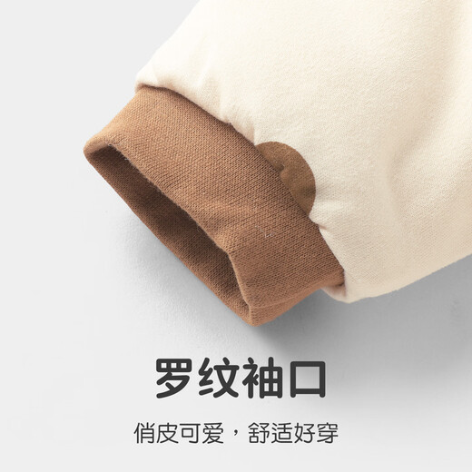 Youqi baby clothes for men and women, autumn and winter jumpsuits for infants and young children, spring and autumn 80g three-layer quilted monk clothes