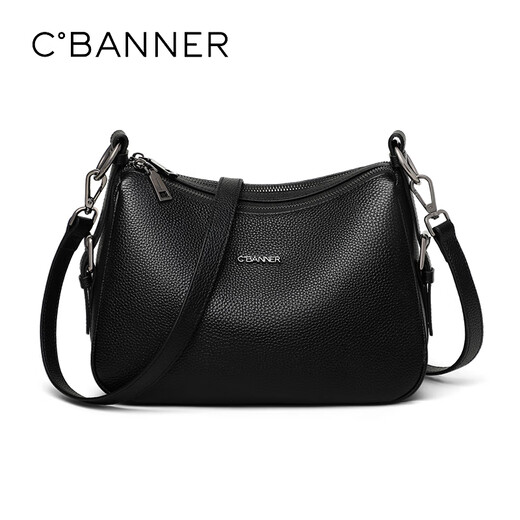 
Qianbaidu CBANNER top layer cowhide bag women's bag crossbody bag large capacity one shoulder light luxury birthday gift high-end feeling for girlfriend and wife