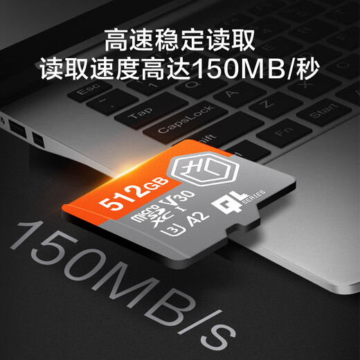 Made in Tokyo, 512G Kirin series TF (microSD) memory card U3 C10 A2 V30 mobile phone tablet game console memory card