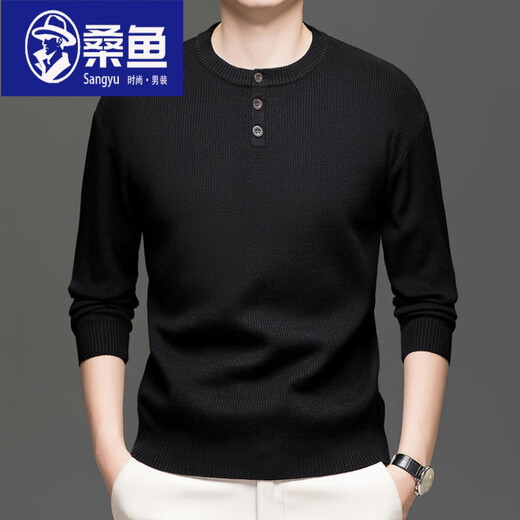 Sanyu Henry collar T-shirt men's long-sleeved spring and autumn new jacquard inner layering shirt three-button round neck men's sweater wool T khaki S 165/80A