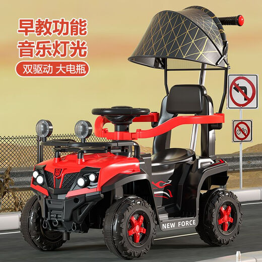 New children's electric car four-wheel remote control car charging trolley 0-3 years old children's toy car men and women can sit on upgraded yellow dual drive + remote control + push rod self-driving leather seat