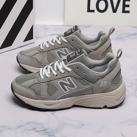 GEBBAS [878 retro shoes] Fashion sports shoes 878 versatile casual running shoes men's fur dad Yuanzu gray 878-1 40