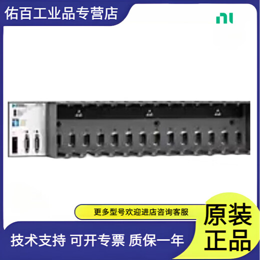 American Instruments original NI cDAQ-9179 CompactDAQ chassis 14 slots 783597-