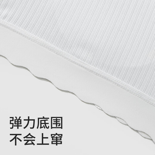 COCO SMART儿童内衣6-12岁初发育期小学生打底背心一阶段青少年女童少女文胸