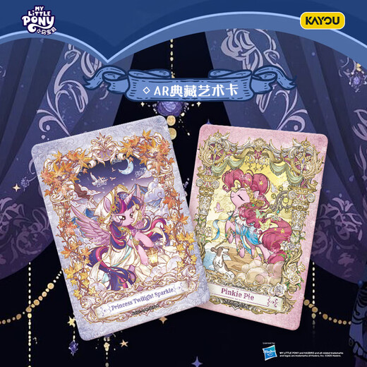 Kartenspiel My Little Pony Card Eternal Card Star Pack Full Box My Little Pony Card Echtes Peripheriespielzeug Geschenk