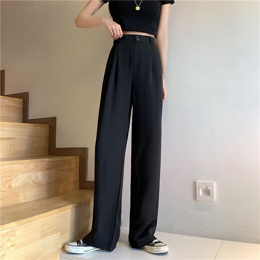 巧除黑色西装裤女春秋薄款韩版高腰垂感显瘦直筒宽松阔腿拖地休闲长裤 1047#【黑色一纽扣款】 L 【建议108-120斤】