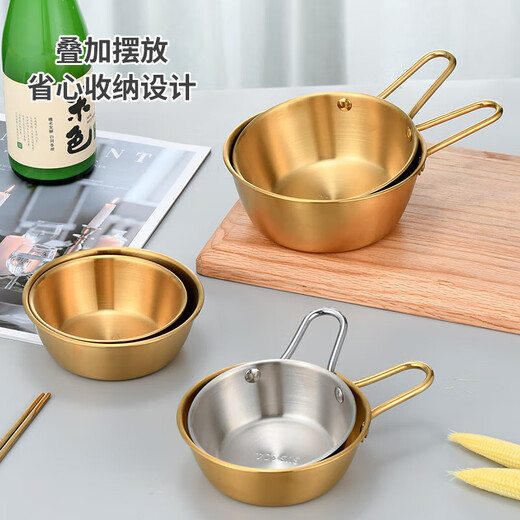 304 stainless steel Korean rice wine bowl, rice bowl, rice wine bowl with handle, special hot and cold wine bowl for restaurants, cooking bowl 304 rice wine bowl - with single handle - gold 12CM