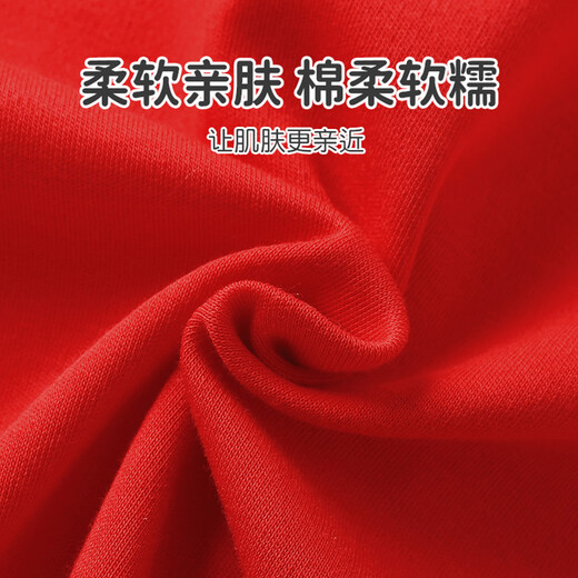 Youqi baby clothes for men and women, spring and autumn jumpsuits for infants and toddlers who are one hundred days old and one hundred days old, new year's greetings dress, haha