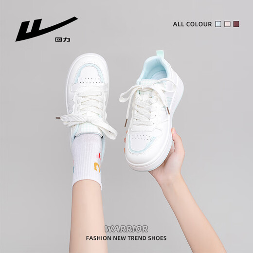 Huili women's shoes Internet celebrity thick-soled white shoes for women autumn and winter new sweet versatile casual shoes sports sneakers white green 38