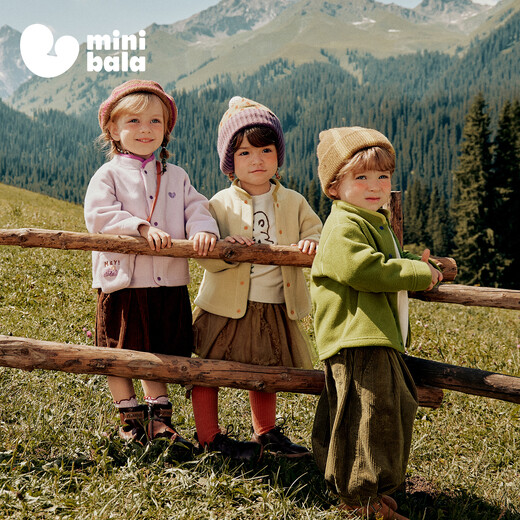 Minibala boys and girls plush coat baby antistatic polar fleece contrasting color embroidered warm top 2025 autumn new style beige antistatic 100 that cannot be washed off