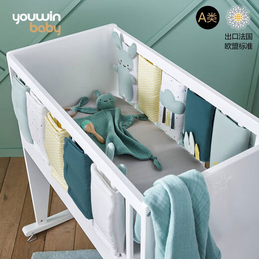 Youwinbaby Youwinbaby crib bed fence soft bag baby pure cotton anti-collision fence children's breathable cloth spliced bed guard other set of 10 pieces each with a circumference of 8-14 cm