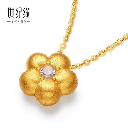 Century Yuan Camellia 18K gold pendant inlaid with moissanite Camellia necklace pendant is fashionable and elegant, a birthday gift for your girlfriend