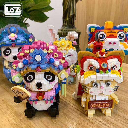 
Loz Lion Dance Lion Cat Micro Diamond Mini Small Grain Diamond Building Blocks Toys Assembly New Year's Spring Festival National Trend 9277 Bear Motorcycle