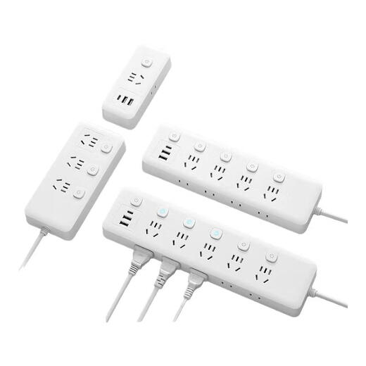 Xiaomi (MI) same style multi-hole plug strip with USB smart charging multi-function socket student dormitory fireproof plug strip 6 switches with U, total length 4.8 meters