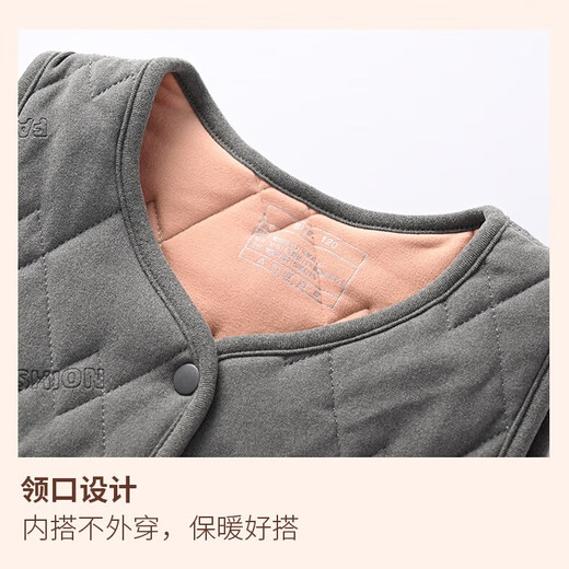 马克华菲（MARK FAIRWHALE）儿童校服神器男女童保暖套装2025新款冬季羊毛中大童马甲棉裤 纯色粉色+纯色粉色 140