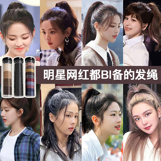 Canned headband 20 pcs Korean style high-elasticity seamless rubber band for women to tie their hair without hurting the hair and not strangling the hair. Black+Spring 2 cans 40 pcs