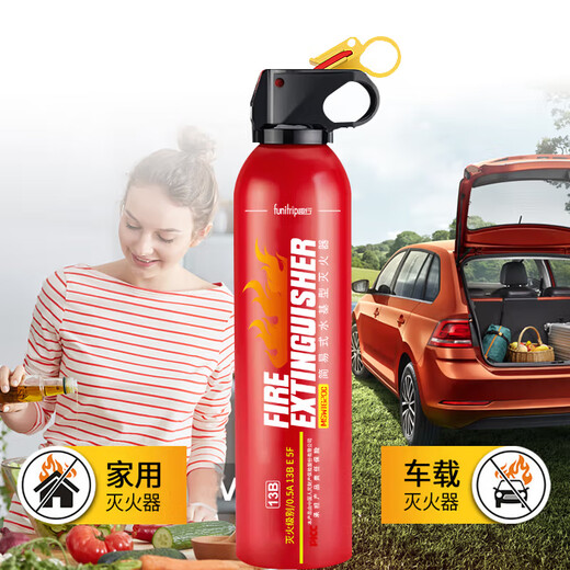 Quxing Family Fire Emergency Kit Household Fire Escape Set Fire Extinguishing Equipment Gas Mask Civil Air Defense Readiness Rescue Fire Emergency 7-piece Set Acceptance Inspection
