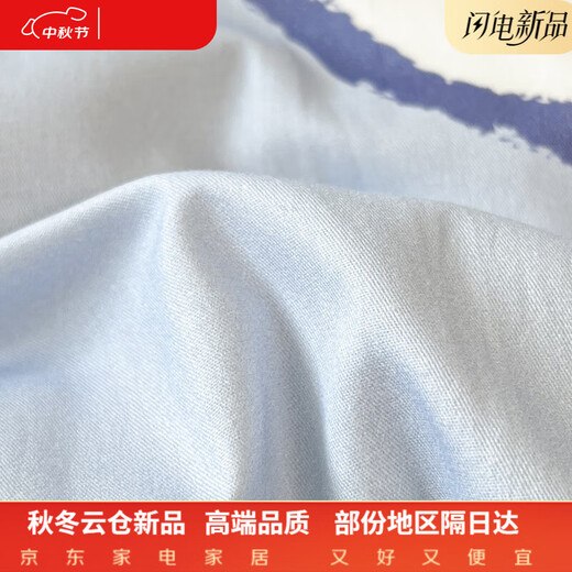 Melody pure cotton fitted sheet four-piece set 100% cotton bed sheet quilt cover girls student dormitory bed large version - Yunduo Jade Gui Dog 100% cotton 1.5m bed sheet style four-piece set 100% cotton