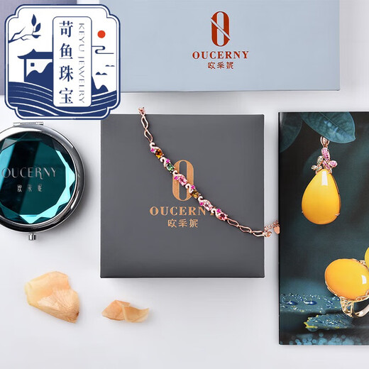 Qiaoyu natural tourmaline bracelet for women rose gold 925 silver color gemstone bracelet Chinese Valentine's Day gift 0.6 carat 18K rose gold (spot)