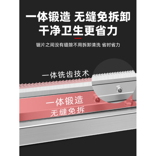 Fat Donglai's same type of household bone cutter, guillotine, household bone cutting artifact, commercial rolling knife bone cutter, chop ribs, yellow, 60 and above x 16cm x 24cm