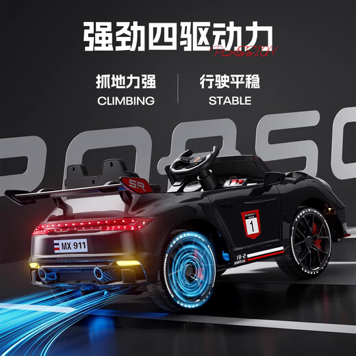 2025 new children's electric car four-wheel drive can sit on a person's car with remote control car for boys and girls, toy car, baby stroller, painted silver dual-wheel drive + leather seat + 12V7 battery + remote control