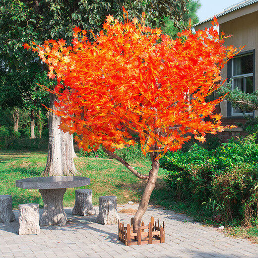 Simulated red maple tree, fake tree, maple leaf ceiling shape tree, customized hotel shopping mall landscape tree decoration, large red maple tree (round) 2 meters high and 1.5 meters wide