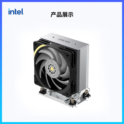 英特尔（Intel）至强 Xeon处理器塔式工作站专用CPU风冷散热器FUNCTION 4677风扇W5-2455X系列套装6热管 W7-2475X（盒装） Function-4677