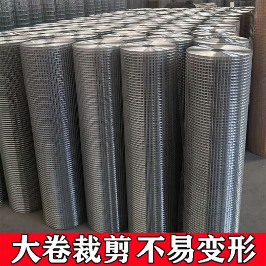 Zhongsenweit 304 stainless steel mesh grid steel wire screen balcony window sill protective net anti-rat and anti-cat window sealing net 0.6 meters high / 1 meter long - you need a few meters to take a few pieces Mesh 6 mm - wire thickness 0.6 mm