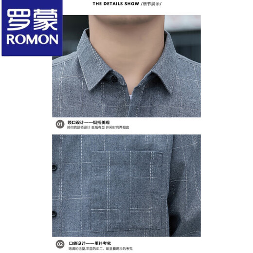 Romon Plaid Shirt Men's Long à manches à manches longues et veste de revers d'automne Top Top mince Casual Men's Shirt Automne [Mise à niveau] K12108 Gray M