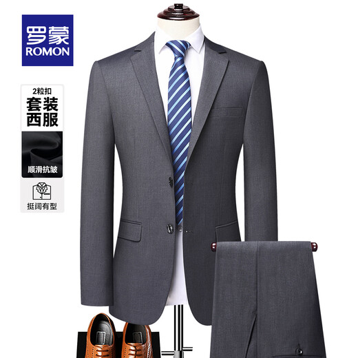 ROMON suit suit men's autumn new wedding suit groomsmen suit professional workwear business interview suit 2-piece set 7TZ604012 black two-button 2-piece set L 175 (recommended 120-140 Jin Jin equals 0.5 kg)