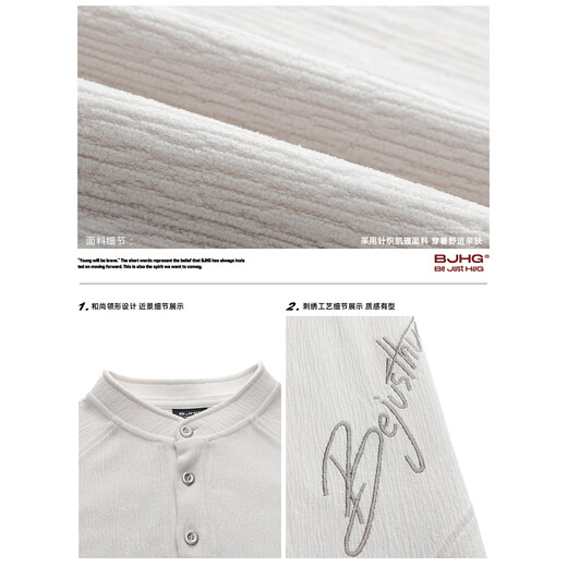 BJHG reckless henley collar polo shirt men's autumn trendy brand 2025 new long-sleeved sweatshirt loose inner layering shirt graphite black XL