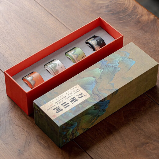 Wanjiaquan Tea Cup Souvenir Ceramic Tea Water Separation Tea Set Master Cup Men's Tea Special Corporate Employees Gift Straight Chinese Style Four-piece Set-Gift Box for Mid-Autumn Festival Gifts for Elders