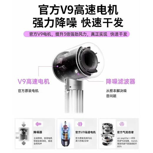 ACERBIS leafless high-speed hair dryer for household silent negative ion high-power hair care hair dryer constant temperature quick-drying hair dryer dormitory household ceramic white national 3C certification丨4 billion hydrating negative ion hair care
