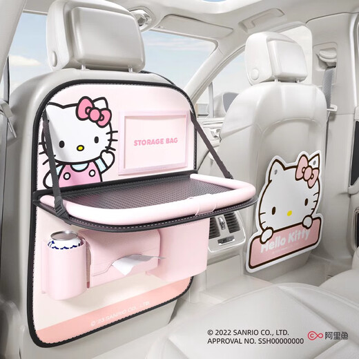 Tuxi Hellokitty co-branded car seat back storage bag cartoon storage box children's multi-functional car table KT back chair storage bag-Grapefruit upgraded version