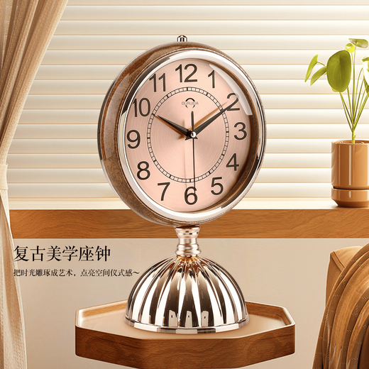 OUDUIDA RETRO RETRO Sala de estar Oro decoración de adornos de escritorio T Clock Mesa de moda Hogar Sentada Caballo Europeo MUTE MUTE 6996 Patrón de café