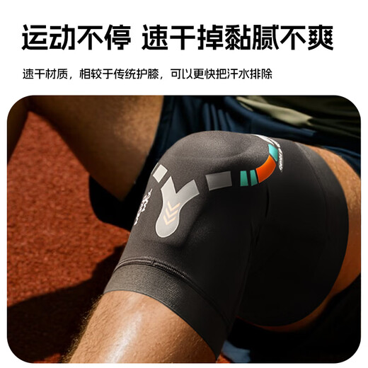 Moko Max Italienische Knieschärfe Sommerlauf Basketball Badminton Meniskus-Verletzung Gelenk Schutzausrüstung für Männer und Frauen M-Größe (Oberschenkelumfang 37 cm-53 cm)